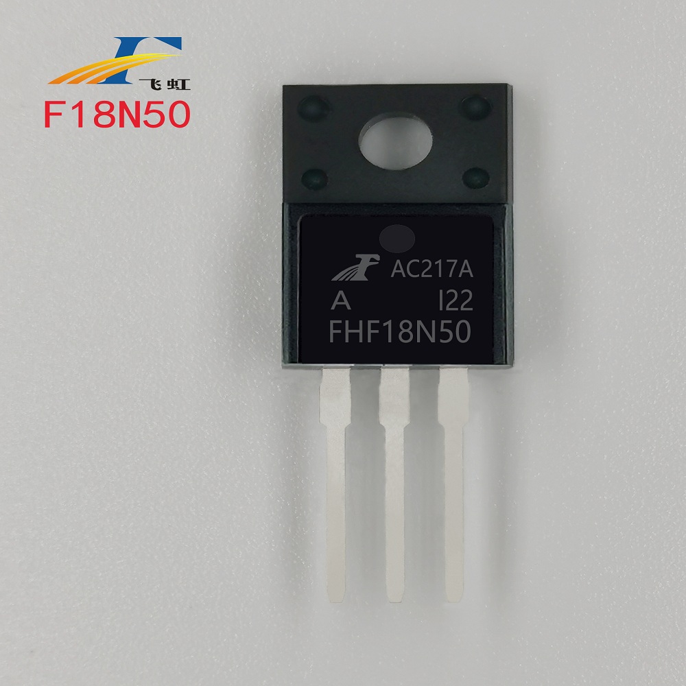 電源轉化器FQP18N50參數(shù)場效應管