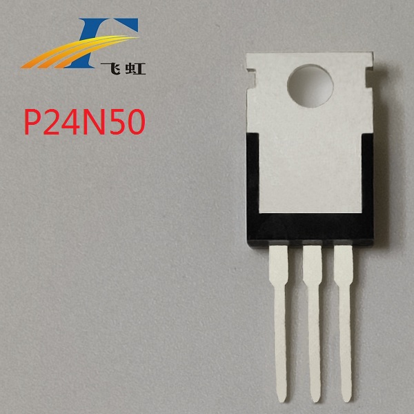 開(kāi)關(guān)電源替代SPP20N60C3場(chǎng)效應(yīng)管