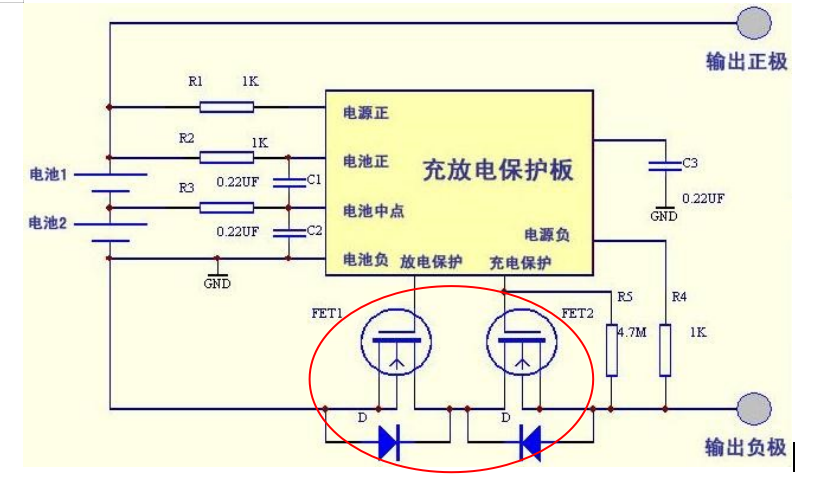 FHN70N04LA鋰電池保護板電路應用 FHN70N04LA鋰電池保護板電路應用